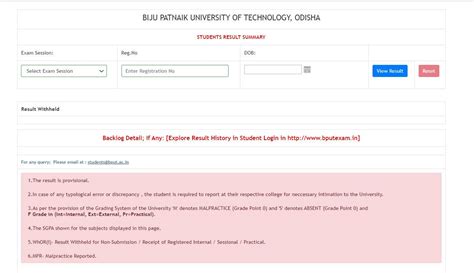 http://www.bputexam.in|bput marksheet download.